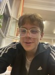 артём - Нижний Новгород