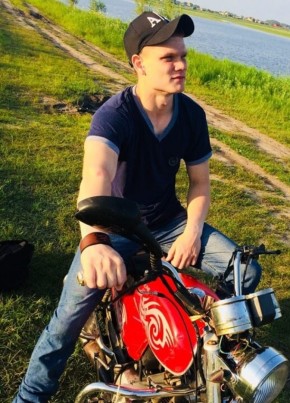Сергей, 27, Россия, Вагай