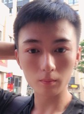 许晴哈拉齐, 24, China, Jinan
