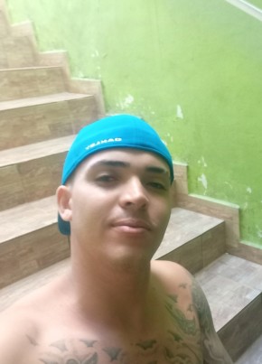 Gabriel из São Bernardo do Campo 27 лет
