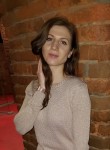 Алиса, 35 лет, Москва