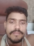 Aakashpal, 25 лет, Delhi