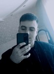 Артём - Майкоп