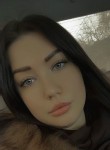 Диана - Барнаул