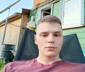 Сергей, 25 лет, Иваново