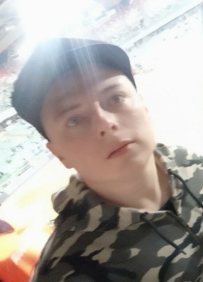 Hlib, 33, Україна, Павлоград