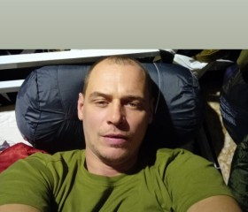 Макс, 41 год, Новоград-Волинський