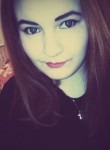 Виктория, 20 лет
