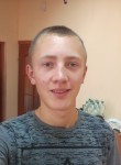 Богдан, 27 лет, Українка