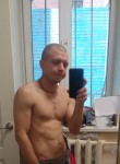 Василий, 29 лет, Красноярск
