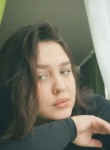 Наталья, 19 лет, Новосибирск