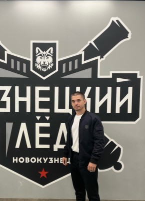 Александр из Кемерово 36 лет