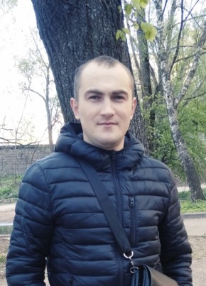 Денис, 21, Україна, Рокитне