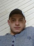 Дмитрий, 21 год, Генічеськ