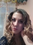 Ирина, 30 лет, Омск