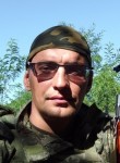 Андрей, 36 лет, Краснодон