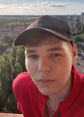 Руслан, 20, Россия, Аксай