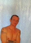Александр, 47 лет