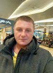 Алексей, 39 лет, Находка