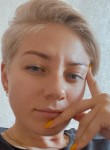 Екатерина, 26 лет, Владимир