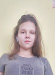 Лолита, 21 год, Хабаровск