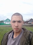 Ден, 23 года, Челябинск