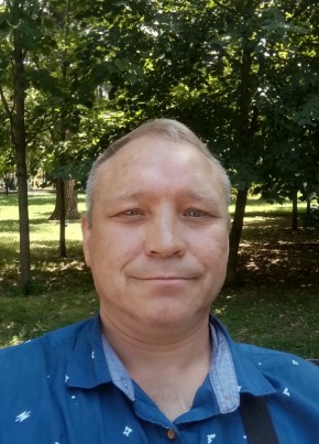 Константин Т. из Ростова-на-Дону 46 лет