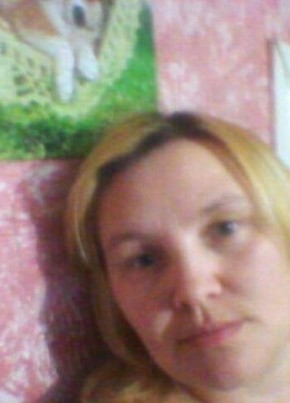 Екатерина, 41, Россия, Бакшеево