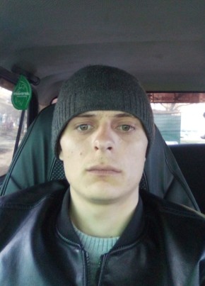 алексей, 27, Россия, Армянск