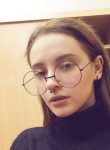 Ксения, 23 года, Ростов-на-Дону
