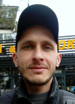 Денис, 37, Україна, Дніпро