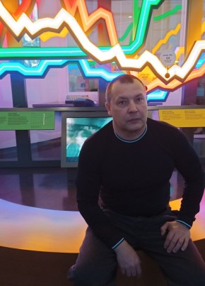 Aleksandr, 48, Russia, Yekaterinburg