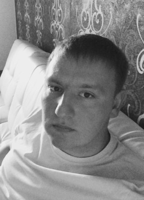 Ivan, 33, Россия, Цивильск