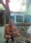Дмитрий, 36 лет, Изобильный
