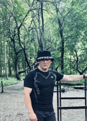 Михаил из Смоленска 39 лет