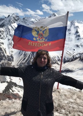 Светлана, 47, Россия, Самара