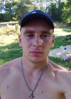 Алег, 28, Україна, Київ