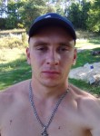 Алег, 28 лет, Київ