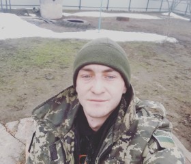 Юрий, 27 лет, Дніпро