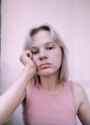 Анастасия из Краснодара 29 лет