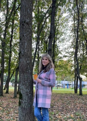 Елена из Рыбинска 54 года