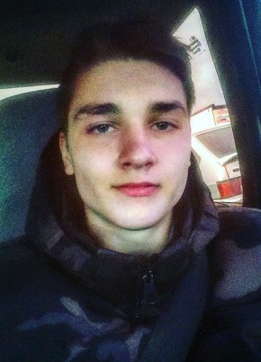 Александр, 23, Россия, Нытва