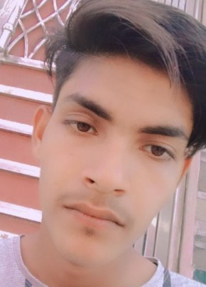 Sahil Ansari, 18, India, Amroha