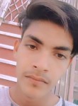 Sahil Ansari, 18 лет, Amroha