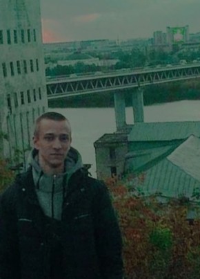 Александр из Сарова 28 лет
