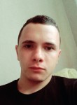 Максим, 26 лет, Chişinău