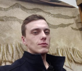 Рустам, 28 лет, Минусинск