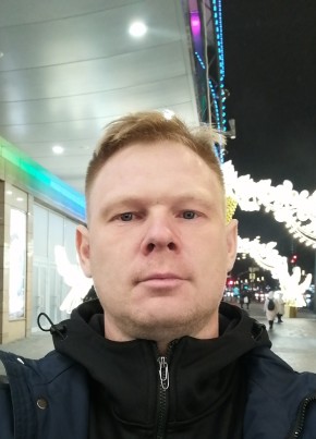 Mik, 40, Россия, Северская