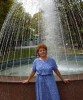 Ирина, 50 - Только Я Фотография 52