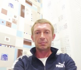 Николай, 45 лет, Бутурлиновка